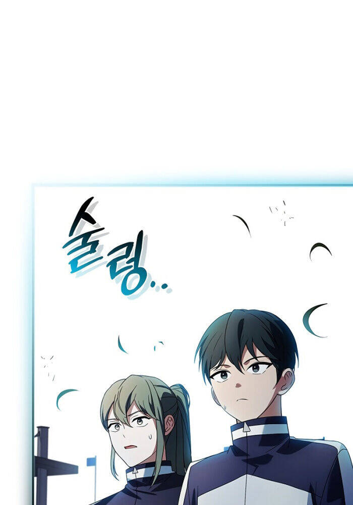 Anh Hùng Huyền Thoại Là Học Viên Danh Dự Của Học Viện Chap 18 - Next Chap 19