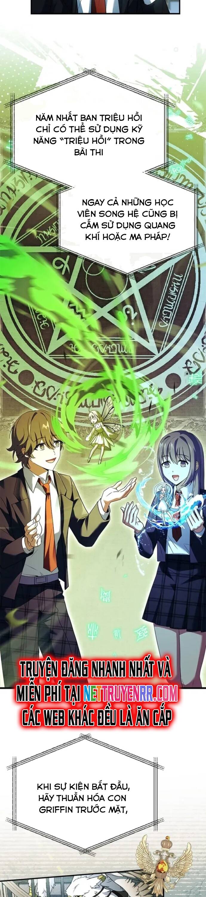 Anh Hùng Huyền Thoại Là Học Viên Danh Dự Của Học Viện Chap 25 - Next Chap 26