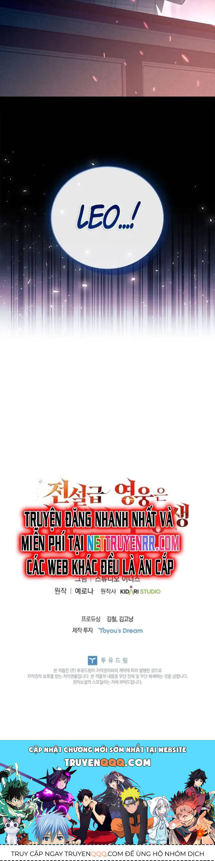 Anh Hùng Huyền Thoại Là Học Viên Danh Dự Của Học Viện Chap 25 - Next Chap 26