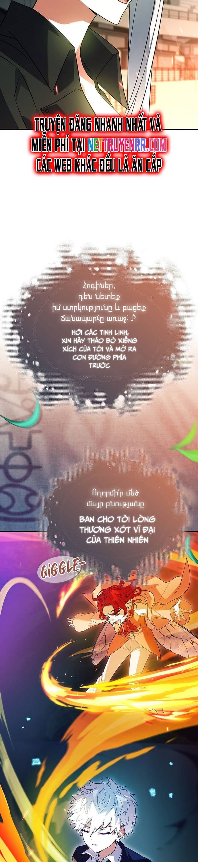 Anh Hùng Huyền Thoại Là Học Viên Danh Dự Của Học Viện Chap 26 - Next Chap 27