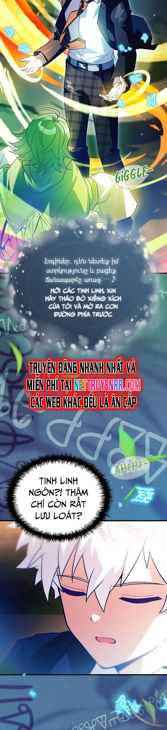 Anh Hùng Huyền Thoại Là Học Viên Danh Dự Của Học Viện Chap 26 - Next Chap 27