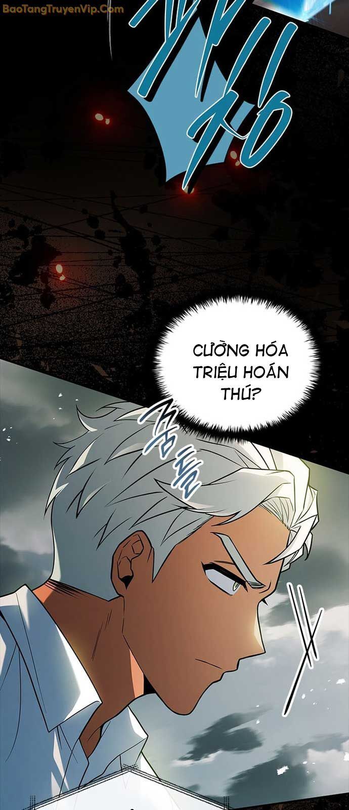 Anh Hùng Huyền Thoại Là Học Viên Danh Dự Của Học Viện Chap 27 - Next Chap 28