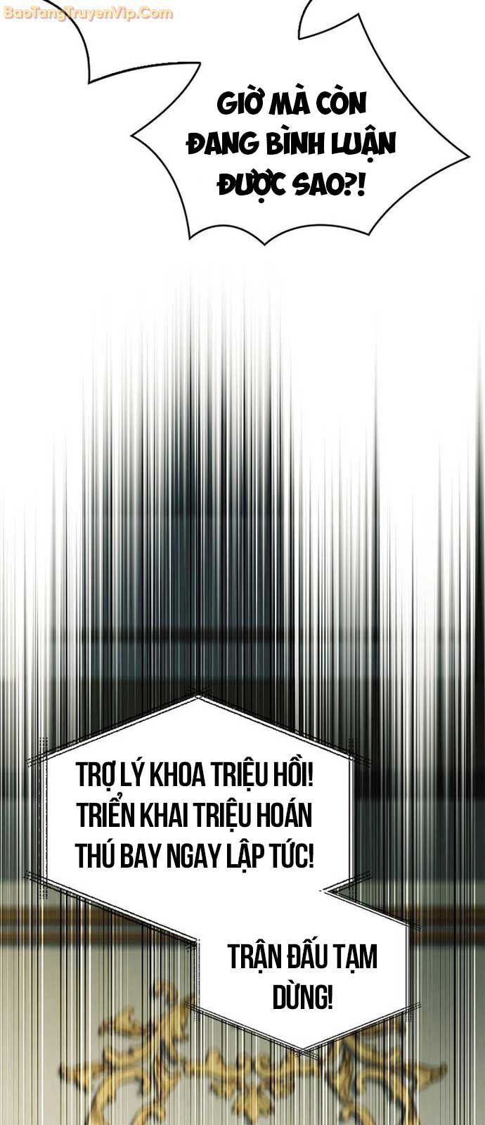 Anh Hùng Huyền Thoại Là Học Viên Danh Dự Của Học Viện Chap 27 - Next Chap 28