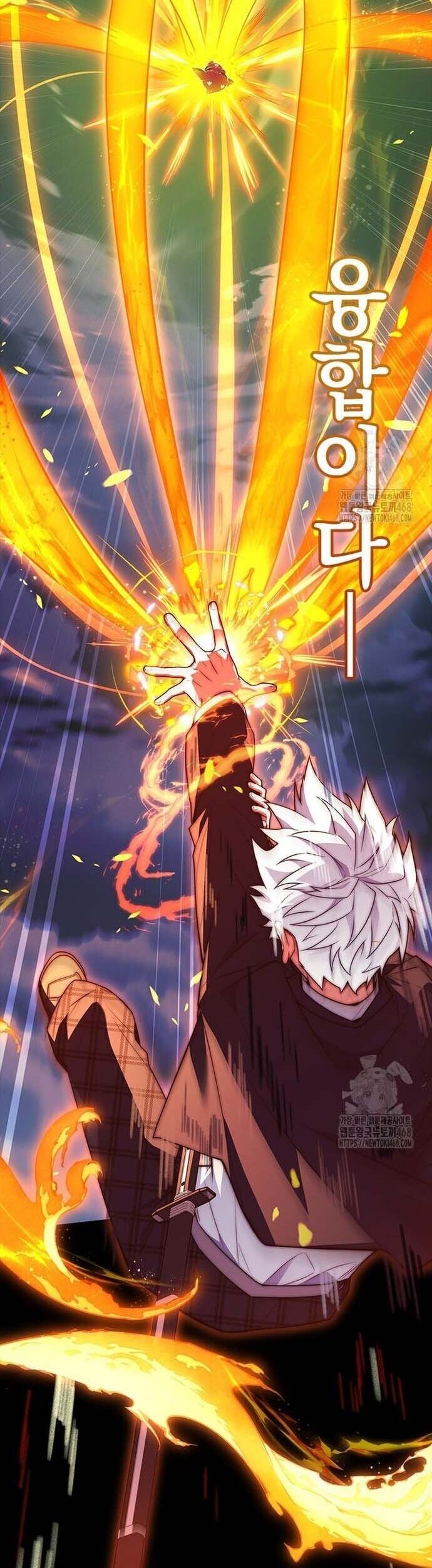 Anh Hùng Huyền Thoại Là Học Viên Danh Dự Của Học Viện Chap 28 - Next Chap 29