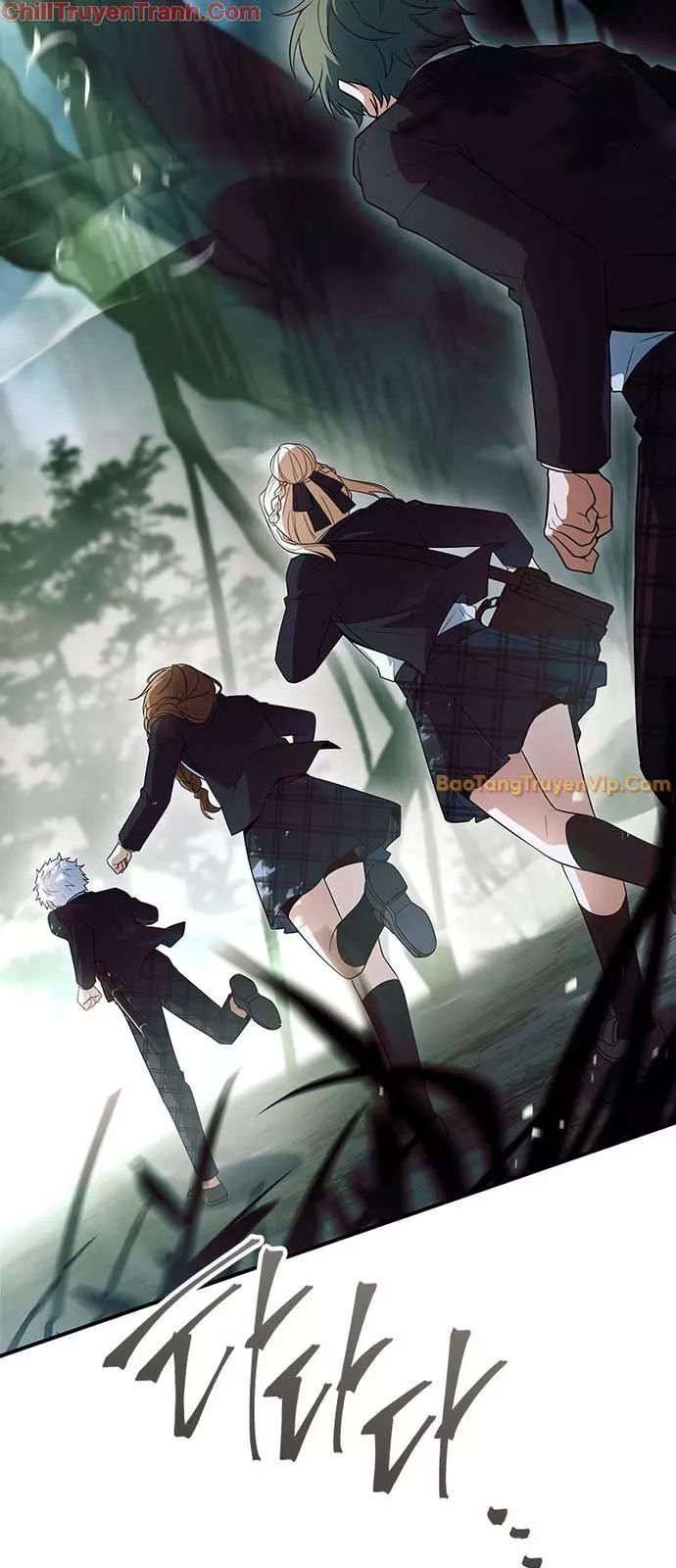 Anh Hùng Huyền Thoại Là Học Viên Danh Dự Của Học Viện Chap 33 - Next Chap 34