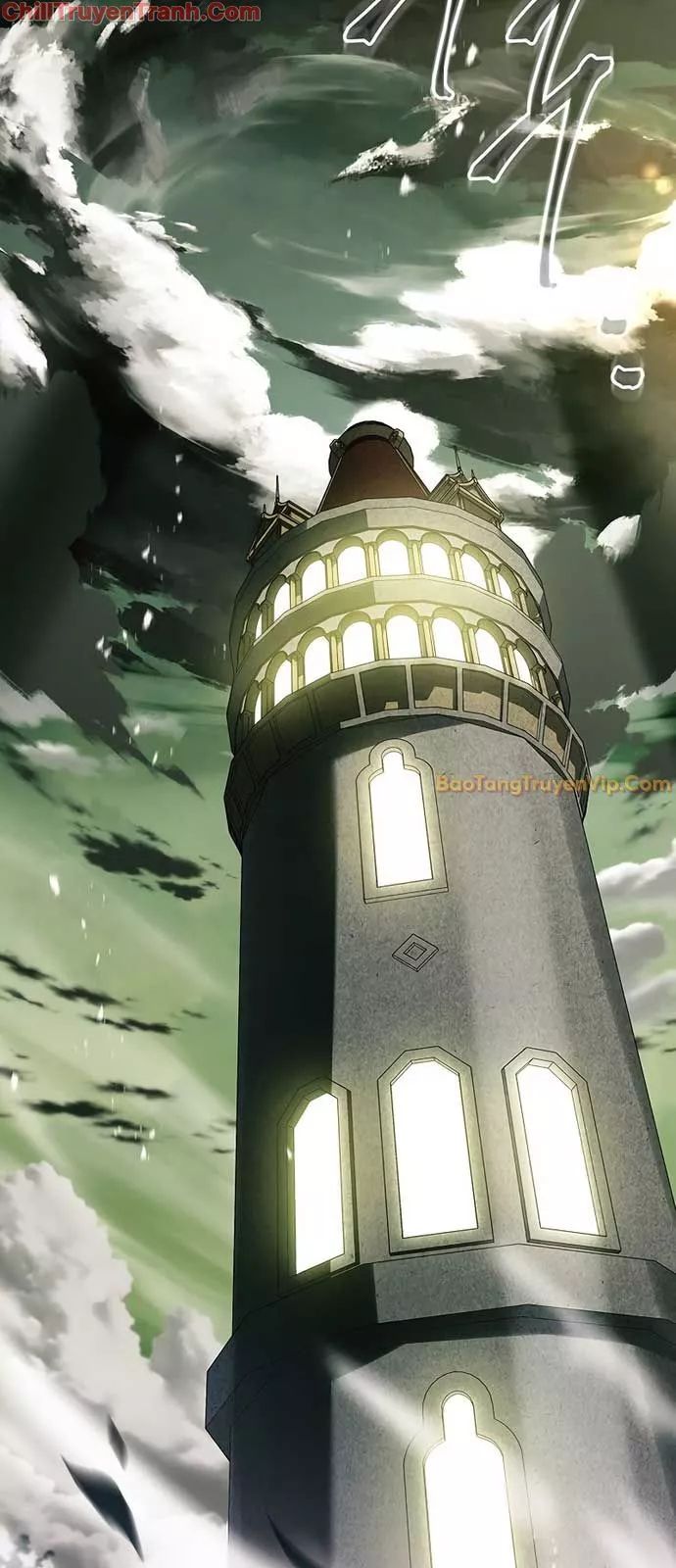 Anh Hùng Huyền Thoại Là Học Viên Danh Dự Của Học Viện Chap 33 - Next Chap 34