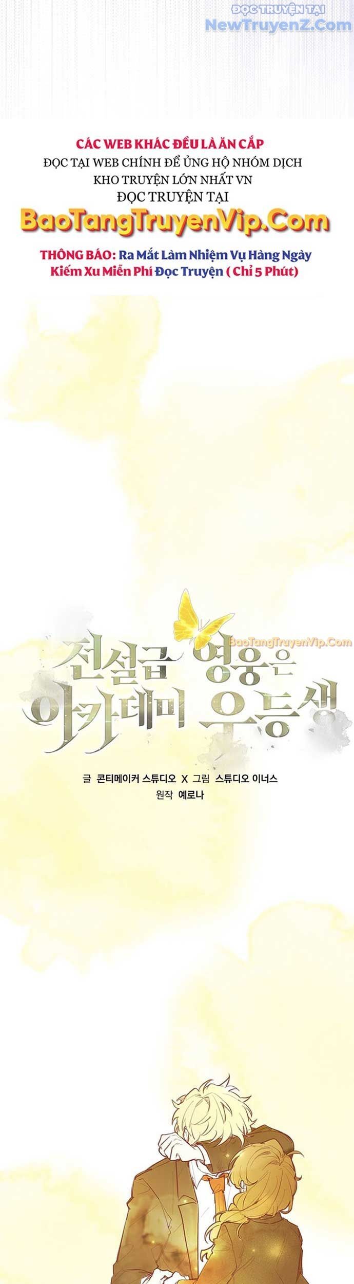Anh Hùng Huyền Thoại Là Học Viên Danh Dự Của Học Viện Chap 36 - Next Chap 37