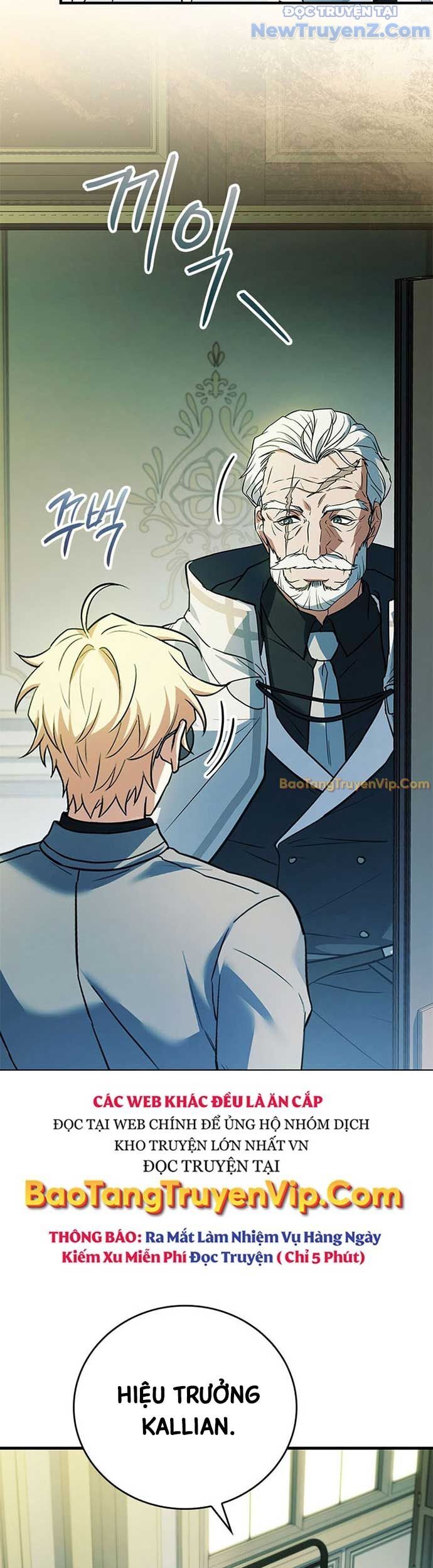 Anh Hùng Huyền Thoại Là Học Viên Danh Dự Của Học Viện Chap 36 - Next Chap 37
