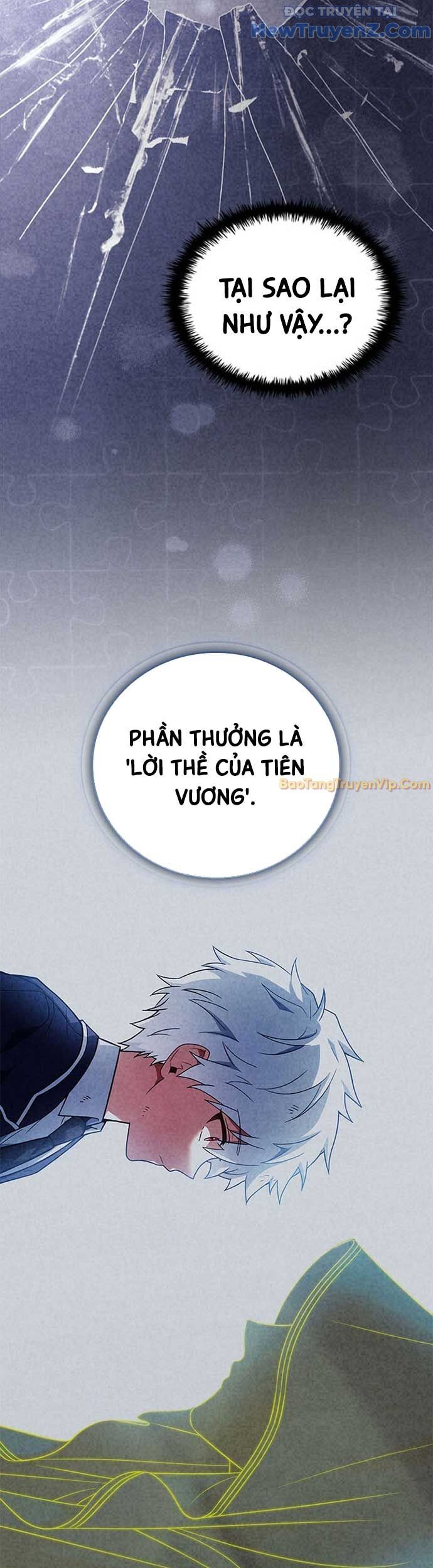 Anh Hùng Huyền Thoại Là Học Viên Danh Dự Của Học Viện Chap 36 - Next Chap 37