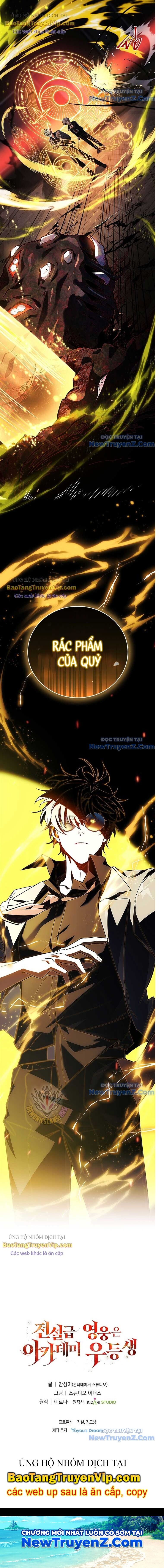 Anh Hùng Huyền Thoại Là Học Viên Danh Dự Của Học Viện Chap 38 - Next Chap 39