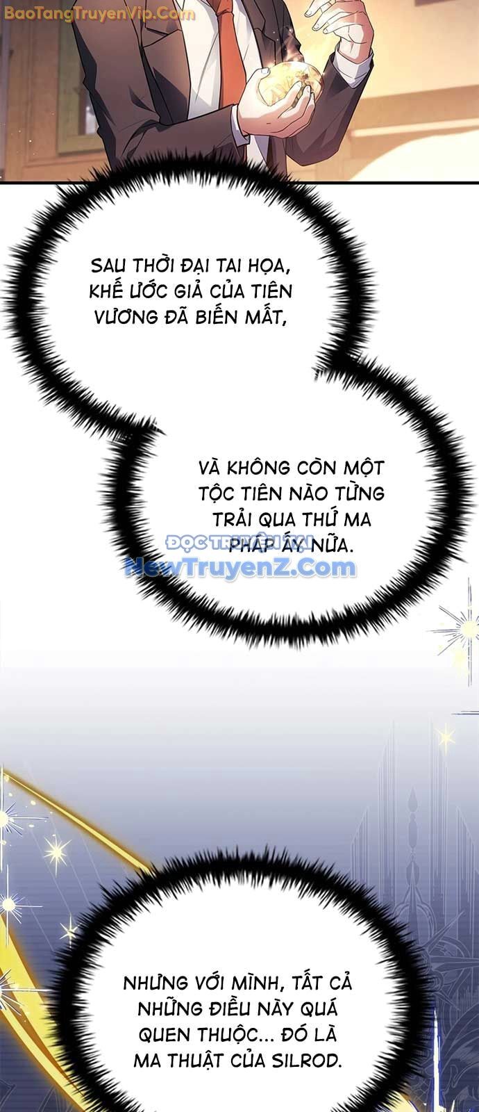 Anh Hùng Huyền Thoại Là Học Viên Danh Dự Của Học Viện Chap 41 - Next Chap 42