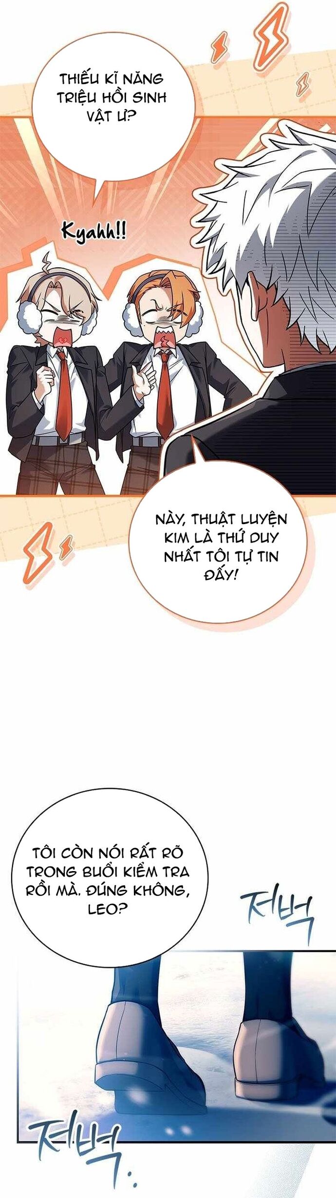 Anh Hùng Huyền Thoại Là Học Viên Danh Dự Của Học Viện Chap 42 - Next Chap 43