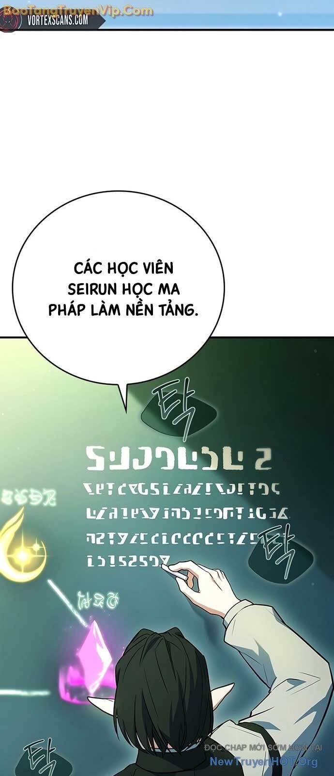 Anh Hùng Huyền Thoại Là Học Viên Danh Dự Của Học Viện Chap 442 - Next Chap 443