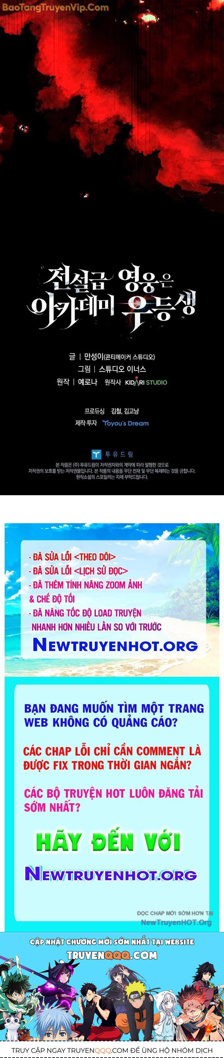 Anh Hùng Huyền Thoại Là Học Viên Danh Dự Của Học Viện Chap 48 - Next Chap 49