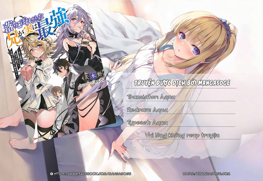 Anh Hùng Mạnh Nhất Lịch Sử Chuyển Sinh Và Vô Tình Trở Nên Vô Dịch Ở Học Viện Chap 25 - Next Chap 26