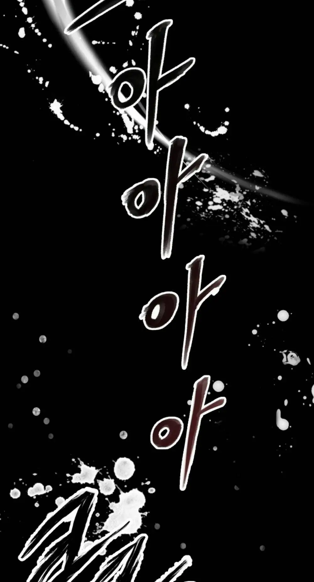 Anh Hùng Mạnh Nhất? Ta Không Làm Lâu Rồi! Chap 0 - Next Chap 1