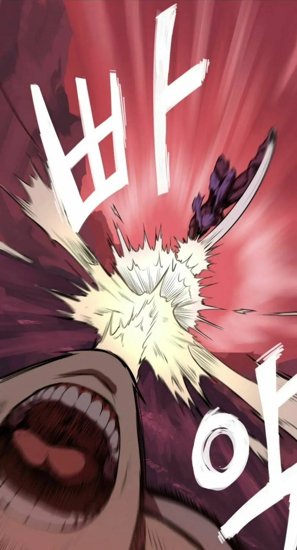 Anh Hùng Mạnh Nhất? Ta Không Làm Lâu Rồi! Chap 0 - Next Chap 1
