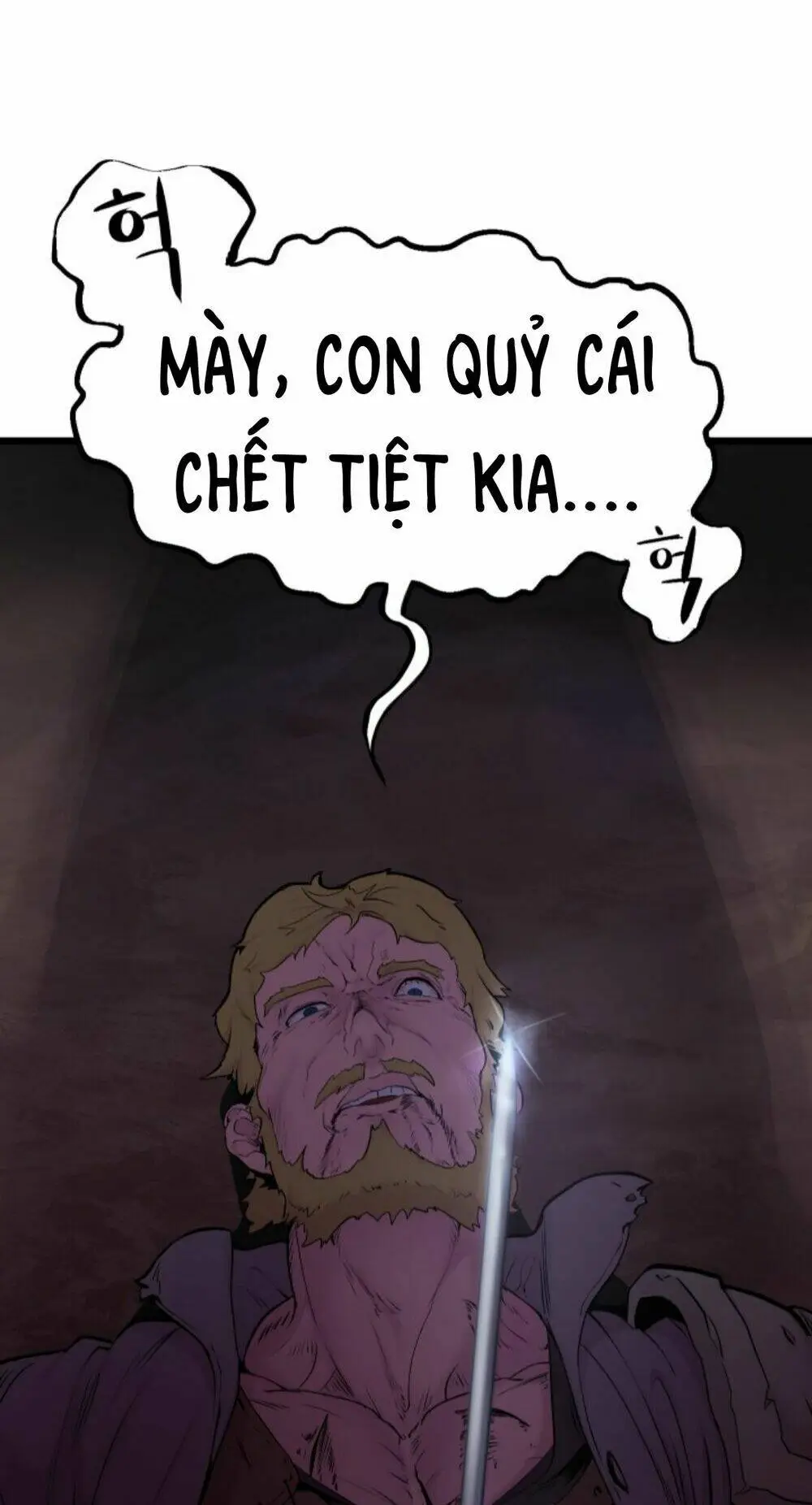 Anh Hùng Mạnh Nhất? Ta Không Làm Lâu Rồi! Chap 0 - Next Chap 1