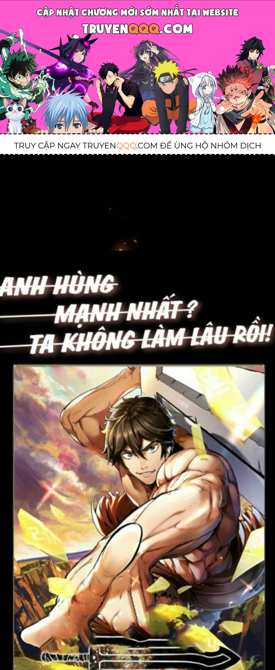 Anh Hùng Mạnh Nhất? Ta Không Làm Lâu Rồi! Chap 1 - Next Chap 2