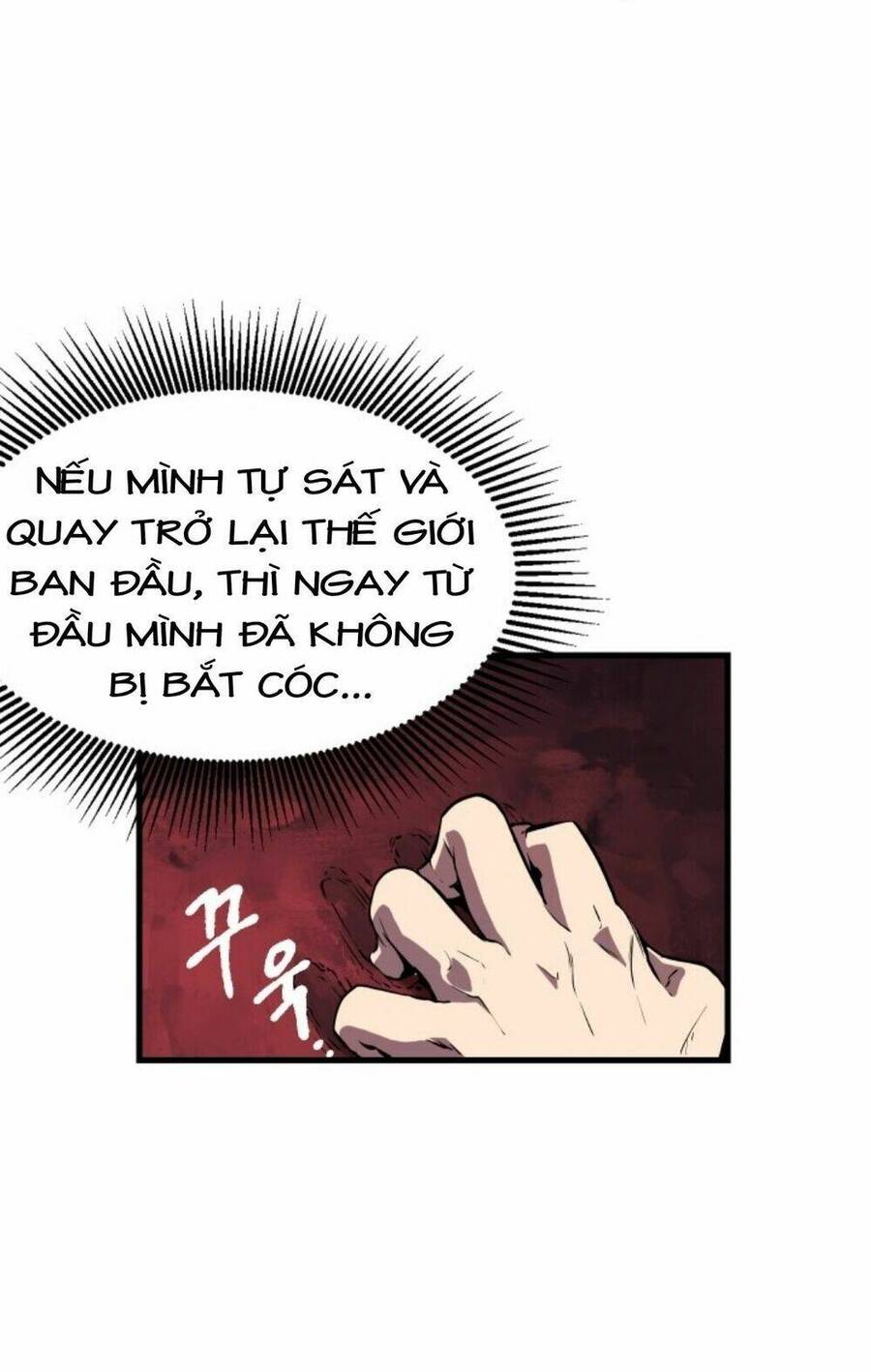 Anh Hùng Mạnh Nhất? Ta Không Làm Lâu Rồi! Chap 1 - Next Chap 2