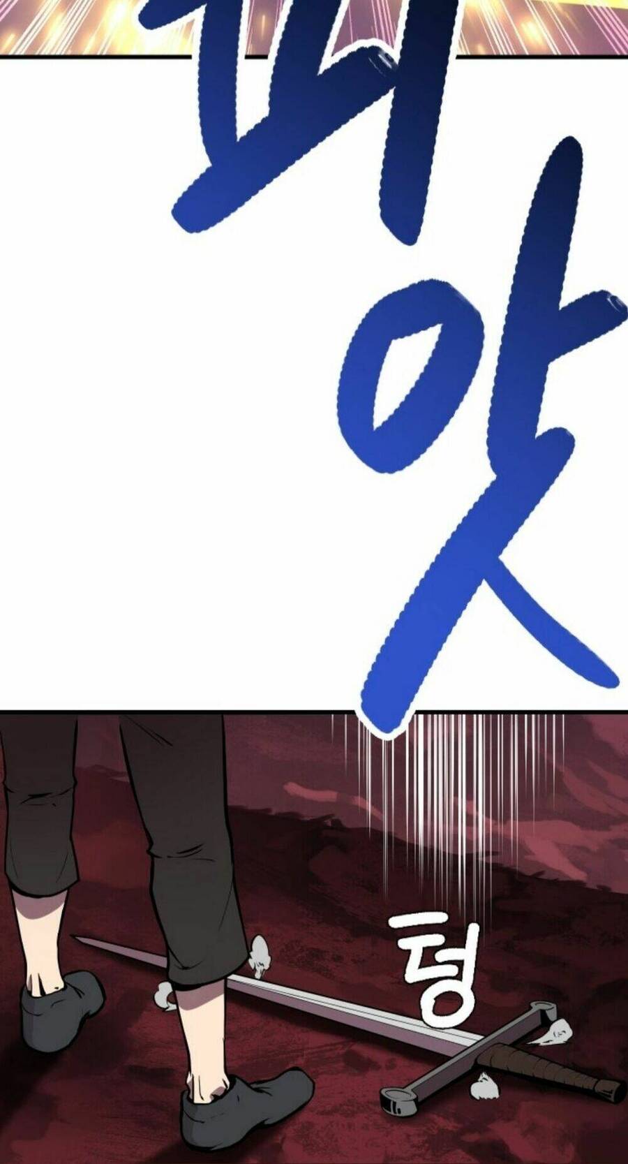Anh Hùng Mạnh Nhất? Ta Không Làm Lâu Rồi! Chap 1 - Next Chap 2