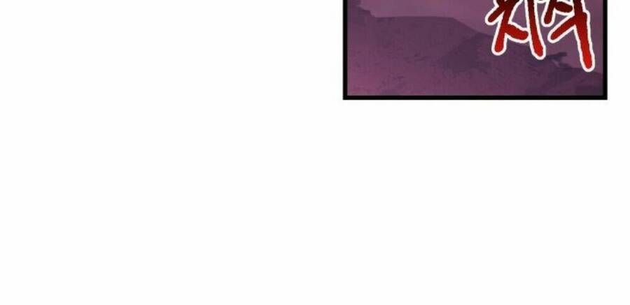 Anh Hùng Mạnh Nhất? Ta Không Làm Lâu Rồi! Chap 1 - Next Chap 2