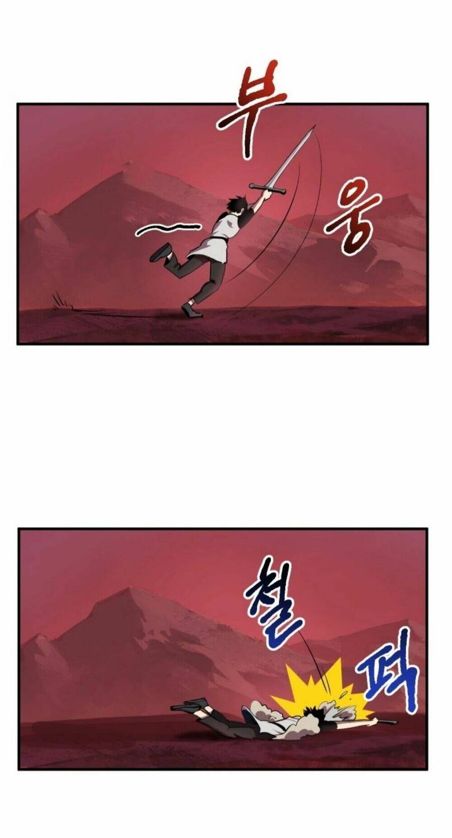 Anh Hùng Mạnh Nhất? Ta Không Làm Lâu Rồi! Chap 1 - Next Chap 2