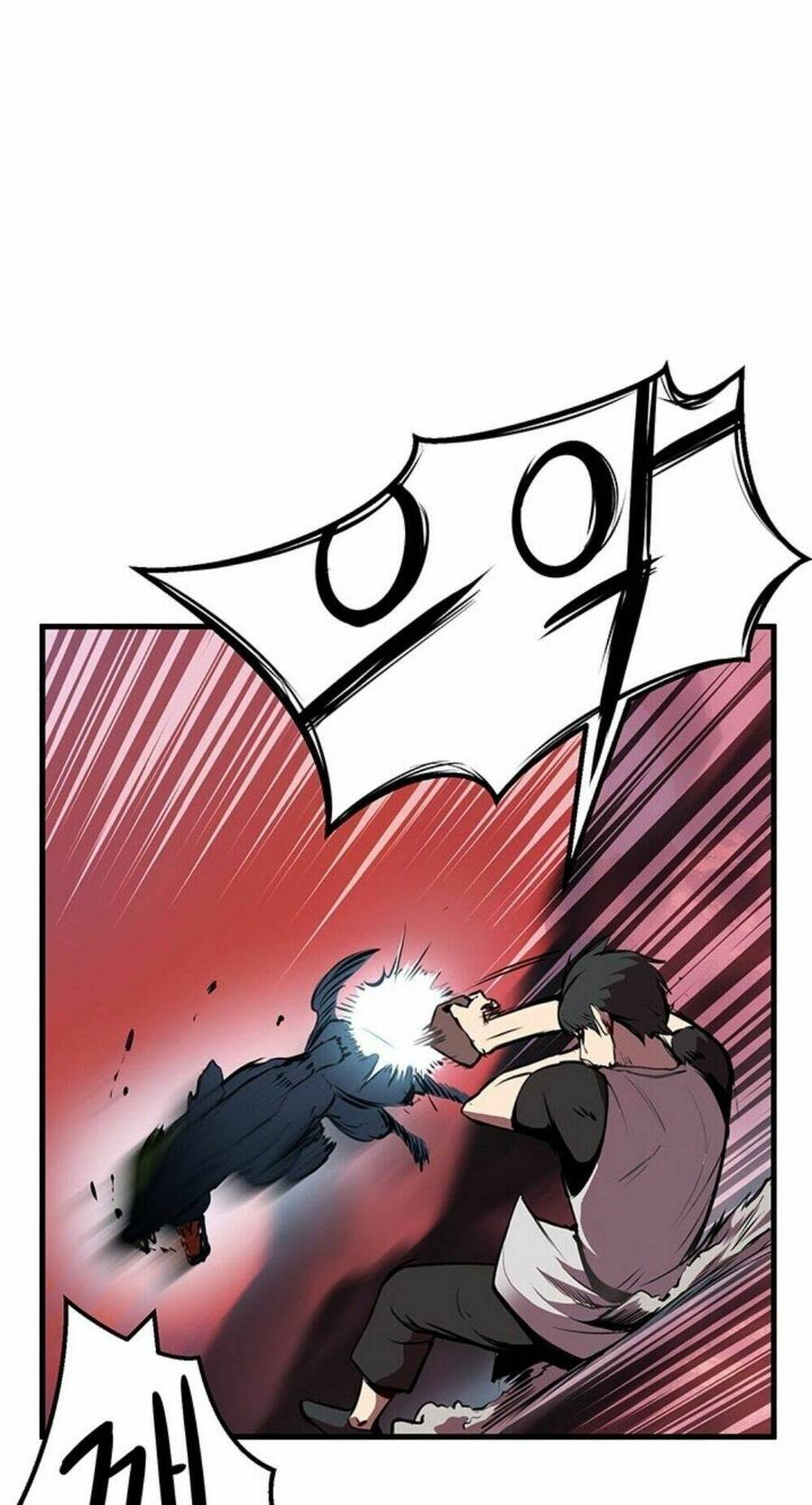 Anh Hùng Mạnh Nhất? Ta Không Làm Lâu Rồi! Chap 1 - Next Chap 2