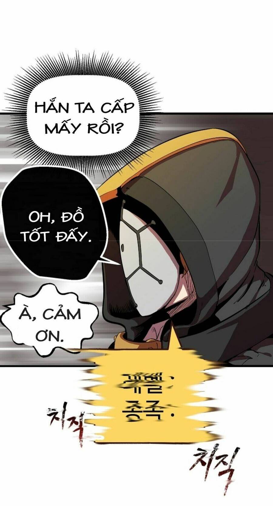 Anh Hùng Mạnh Nhất? Ta Không Làm Lâu Rồi! Chap 10 - Next Chap 11