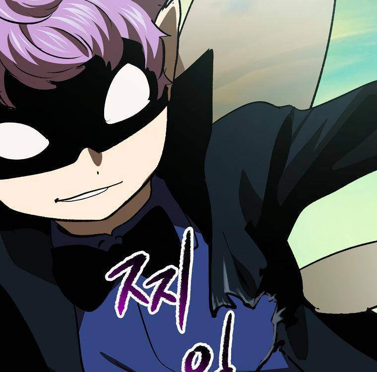 Anh Hùng Mạnh Nhất? Ta Không Làm Lâu Rồi! Chap 101 - Next Chap 102