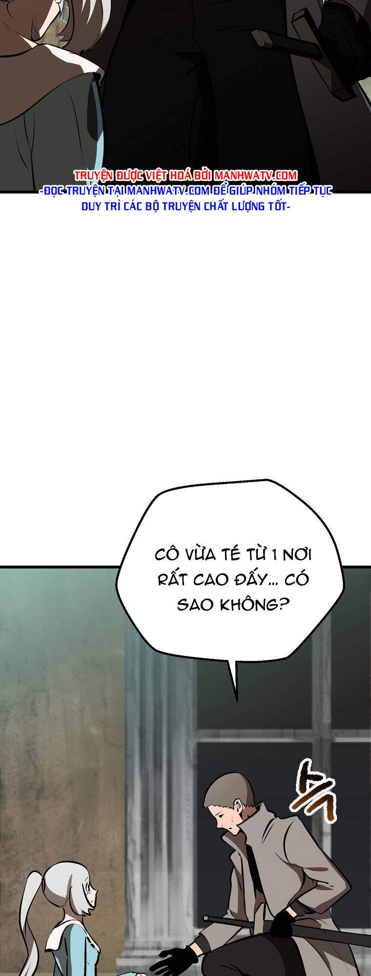 Anh Hùng Mạnh Nhất? Ta Không Làm Lâu Rồi! Chap 102 - Next Chap 103