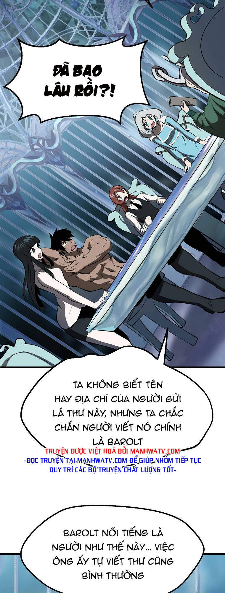 Anh Hùng Mạnh Nhất? Ta Không Làm Lâu Rồi! Chap 102 - Next Chap 103