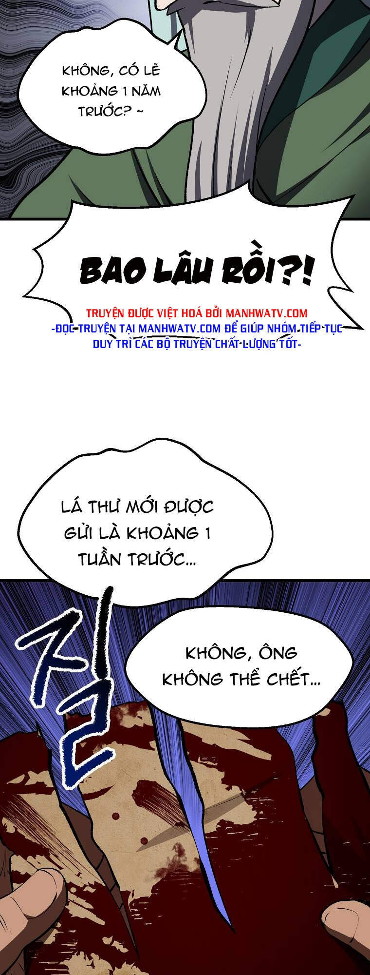 Anh Hùng Mạnh Nhất? Ta Không Làm Lâu Rồi! Chap 102 - Next Chap 103
