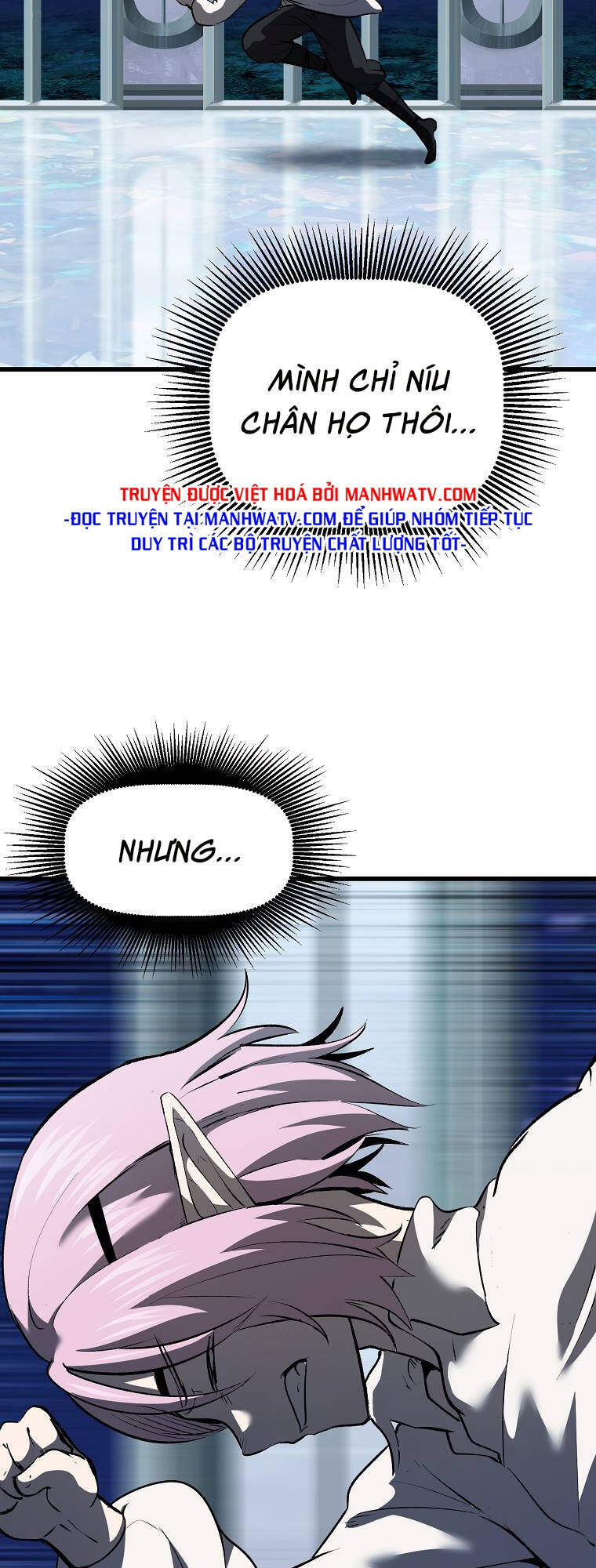 Anh Hùng Mạnh Nhất? Ta Không Làm Lâu Rồi! Chap 102 - Next Chap 103