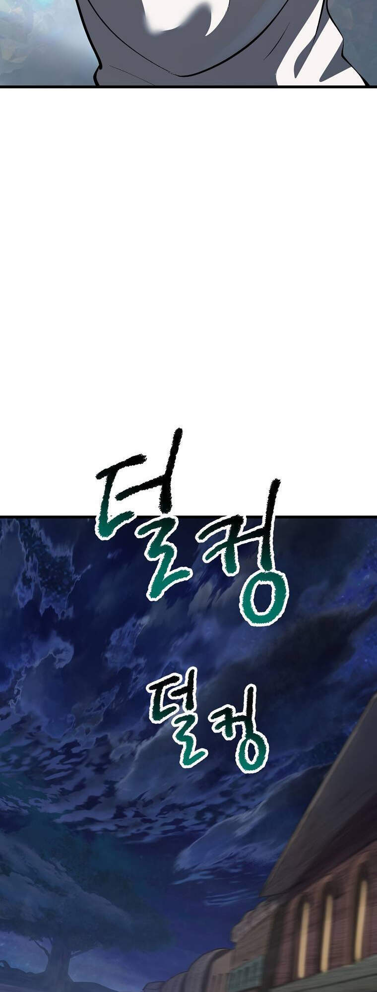 Anh Hùng Mạnh Nhất? Ta Không Làm Lâu Rồi! Chap 102 - Next Chap 103