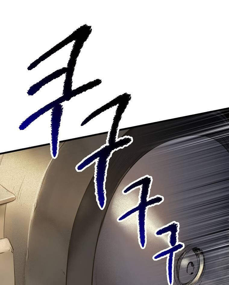 Anh Hùng Mạnh Nhất? Ta Không Làm Lâu Rồi! Chap 102 - Next Chap 103