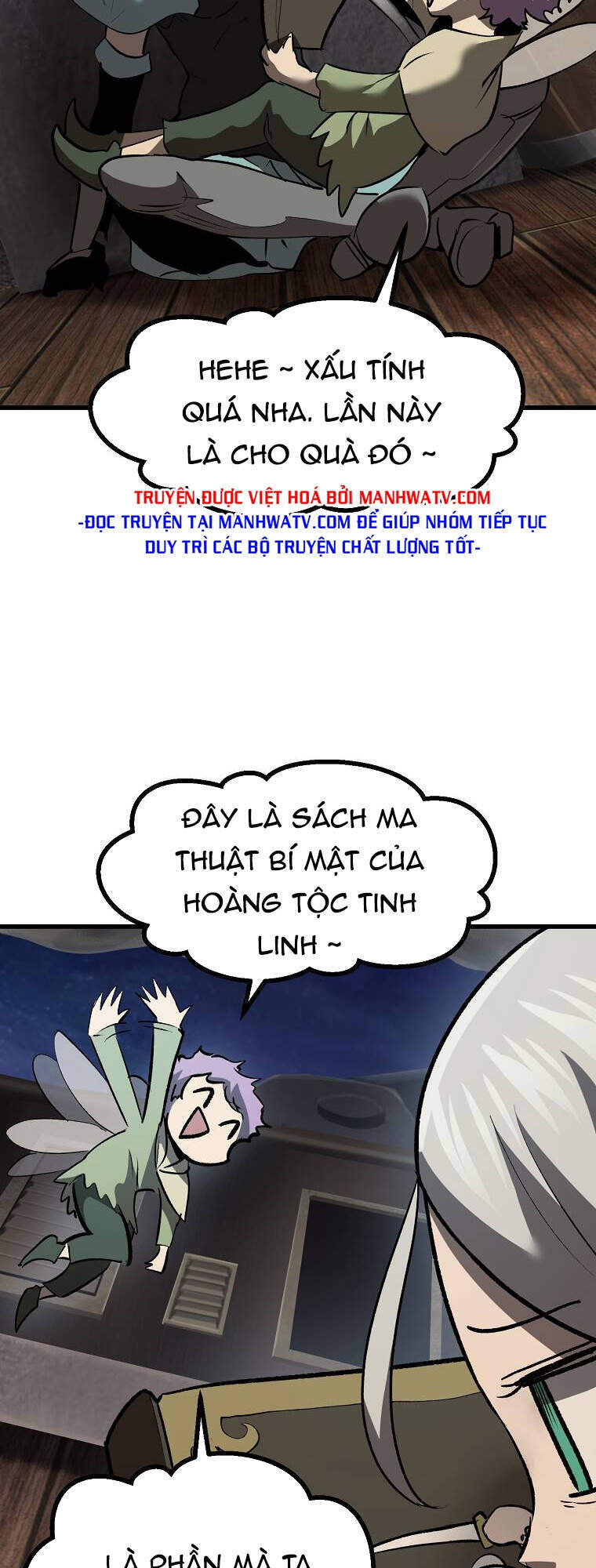 Anh Hùng Mạnh Nhất? Ta Không Làm Lâu Rồi! Chap 102 - Next Chap 103