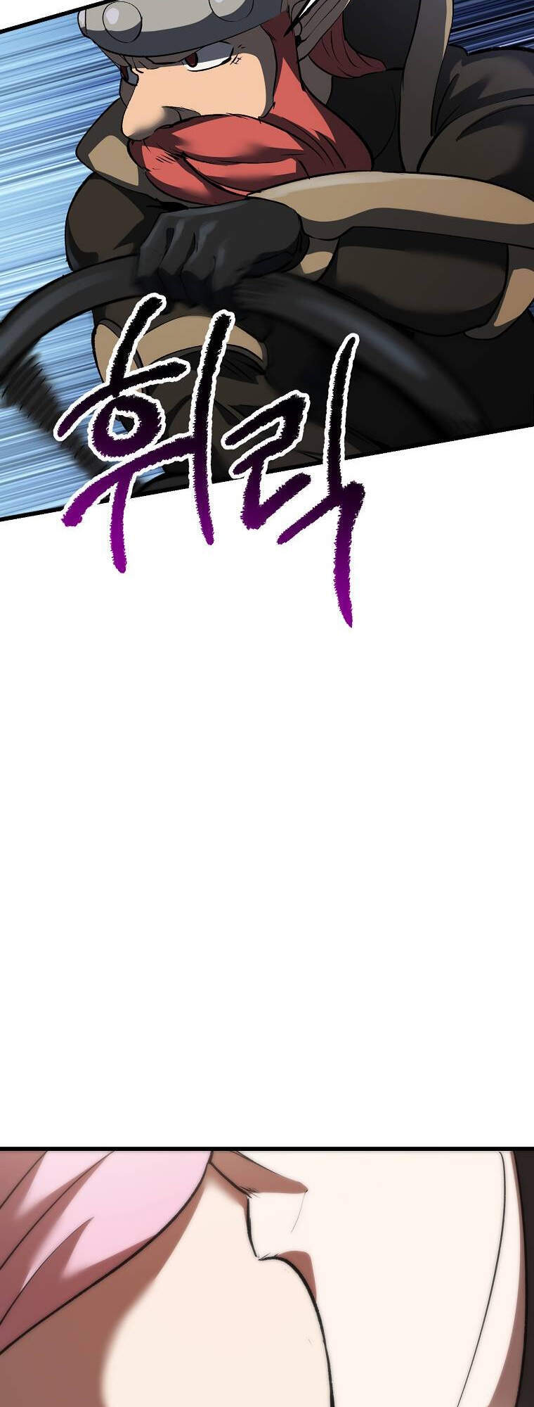 Anh Hùng Mạnh Nhất? Ta Không Làm Lâu Rồi! Chap 102 - Next Chap 103