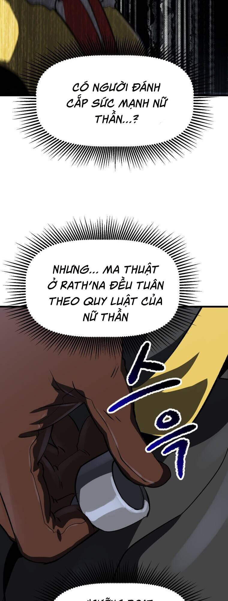 Anh Hùng Mạnh Nhất? Ta Không Làm Lâu Rồi! Chap 103 - Next Chap 104
