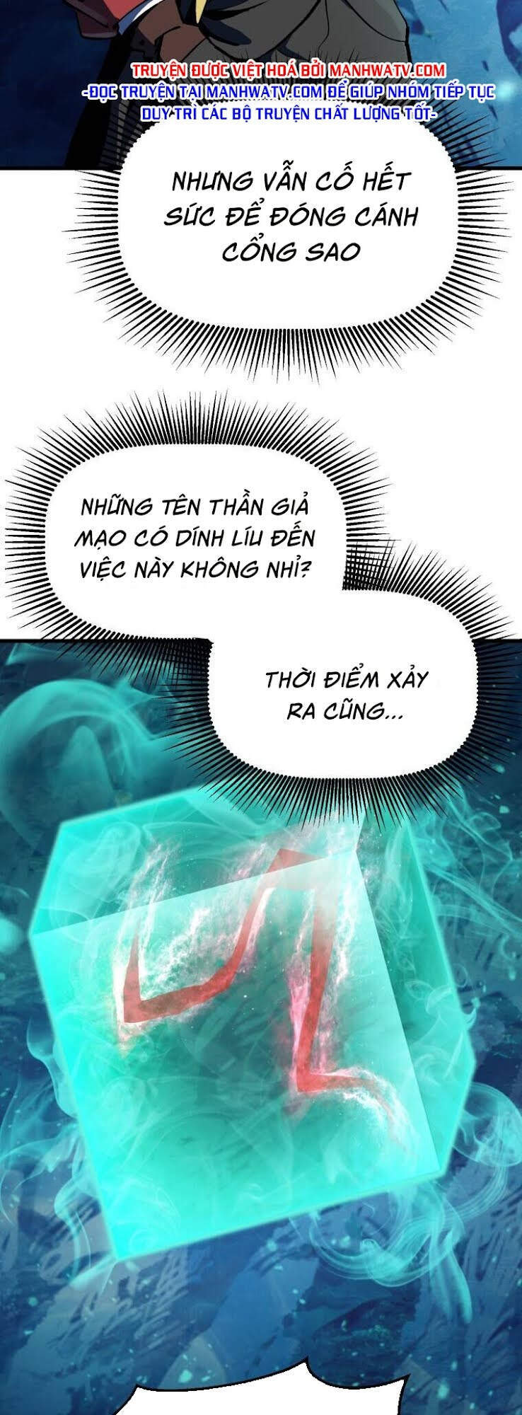 Anh Hùng Mạnh Nhất? Ta Không Làm Lâu Rồi! Chap 103 - Next Chap 104