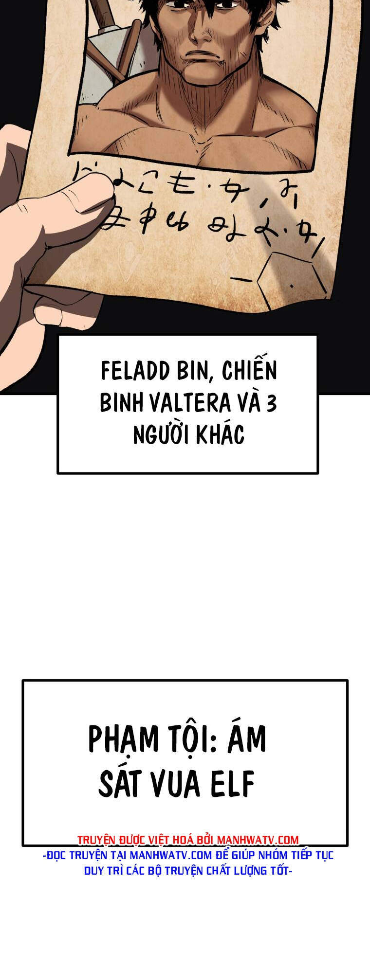 Anh Hùng Mạnh Nhất? Ta Không Làm Lâu Rồi! Chap 104 - Next Chap 105