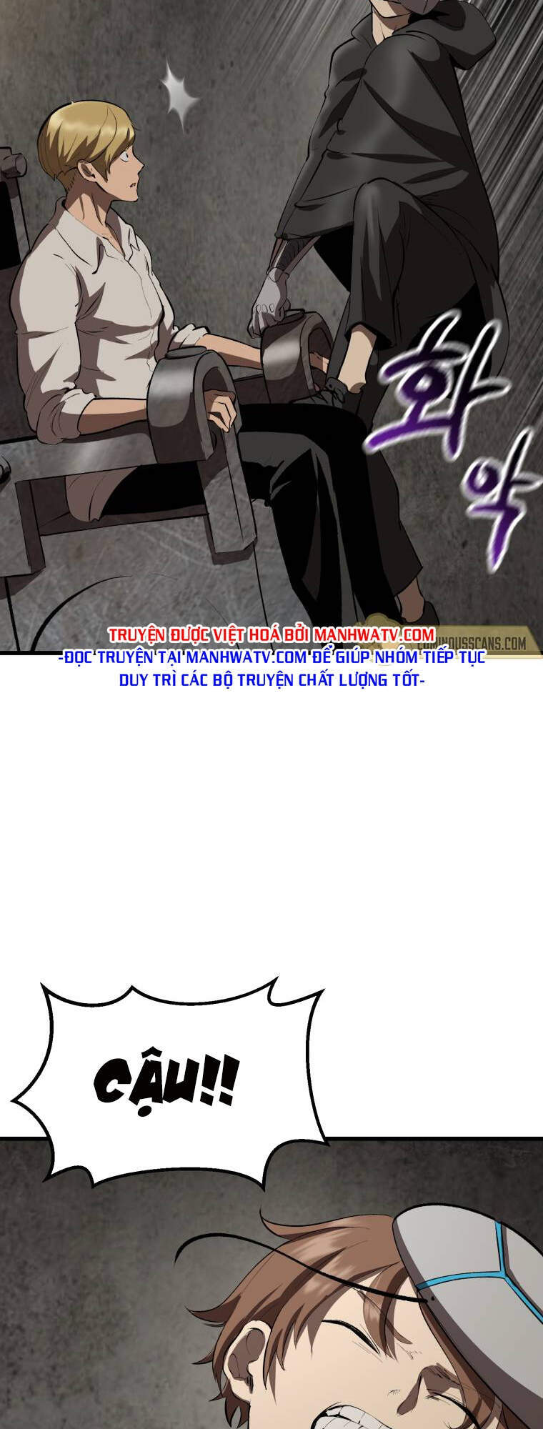 Anh Hùng Mạnh Nhất? Ta Không Làm Lâu Rồi! Chap 104 - Next Chap 105