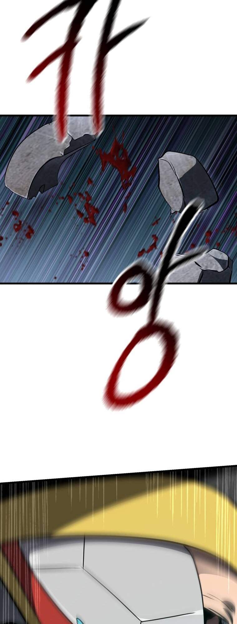 Anh Hùng Mạnh Nhất? Ta Không Làm Lâu Rồi! Chap 104 - Next Chap 105