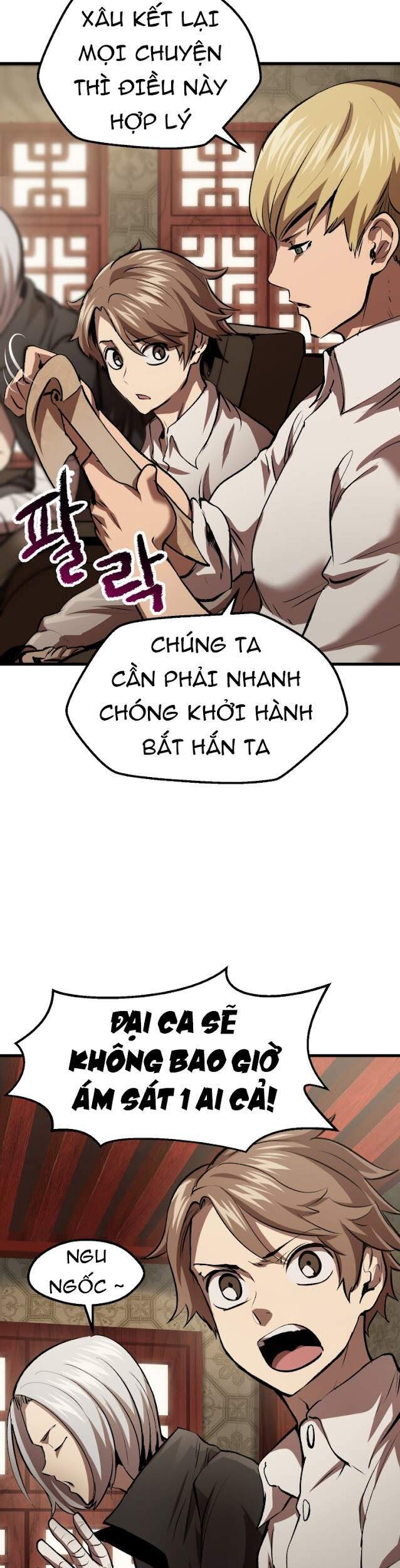Anh Hùng Mạnh Nhất? Ta Không Làm Lâu Rồi! Chap 105 - Next Chap 106