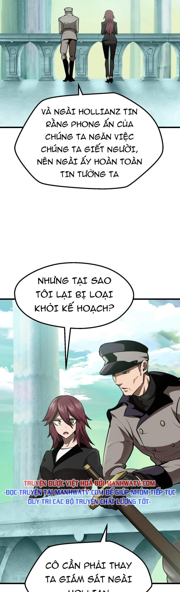 Anh Hùng Mạnh Nhất? Ta Không Làm Lâu Rồi! Chap 105 - Next Chap 106