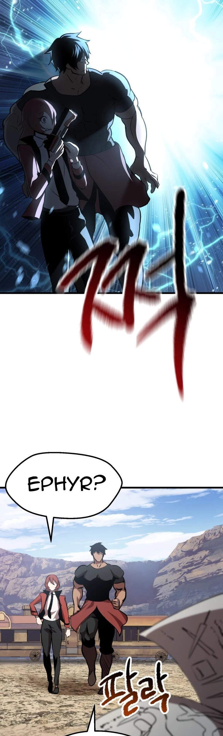 Anh Hùng Mạnh Nhất? Ta Không Làm Lâu Rồi! Chap 105 - Next Chap 106