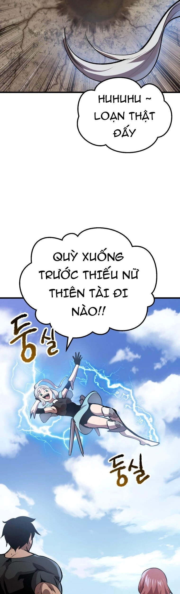 Anh Hùng Mạnh Nhất? Ta Không Làm Lâu Rồi! Chap 105 - Next Chap 106