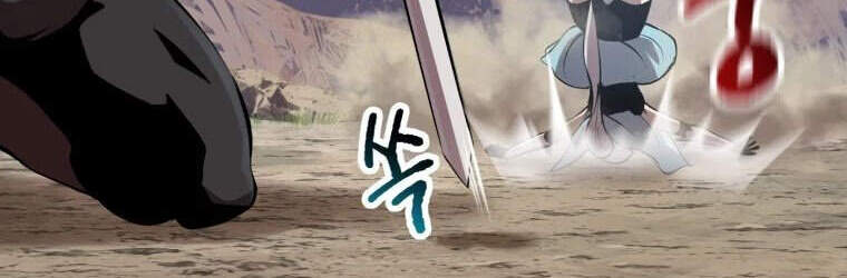 Anh Hùng Mạnh Nhất? Ta Không Làm Lâu Rồi! Chap 105 - Next Chap 106