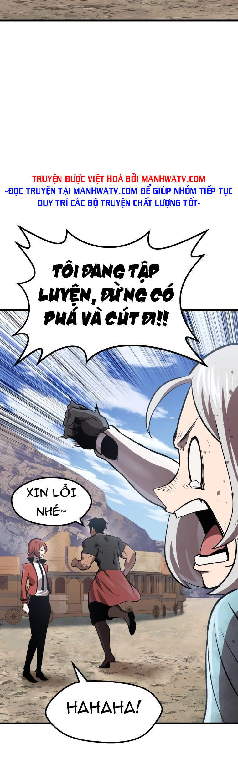 Anh Hùng Mạnh Nhất? Ta Không Làm Lâu Rồi! Chap 105 - Next Chap 106