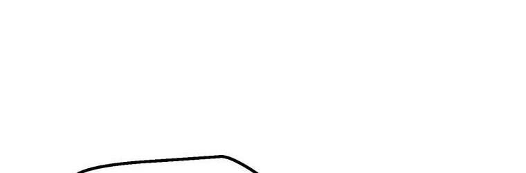 Anh Hùng Mạnh Nhất? Ta Không Làm Lâu Rồi! Chap 105 - Next Chap 106